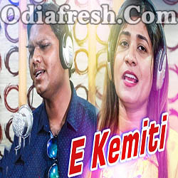 E Kemit (Lipsa,Saurav) Odia New Album Song